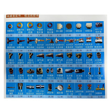 ��Ĥ����� ģ�ؙC��� ȫϵ�� �ӹ��� ��Ӷ�  �S�����l