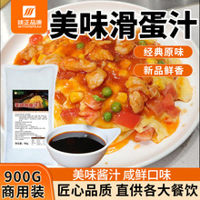 ζ��Ʒ�����ƻ���֭900g����������l�������֭��ʳ�u֭���Sֱ�N