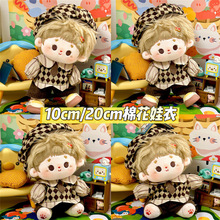 �F؛10cm20cm�޻������·����b�͹ŌWԺ�Lë�q��ż���пɐ�����