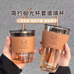ガラスストローカップ、ガラスカップ、女性用高級ウォーターカップ、女性用ドリンクカップ、高級軽量高級レディースコーヒーカップ