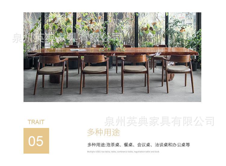 详情页8.jpg