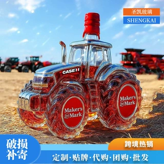 独立站泡酒瓶创意工艺酒瓶拖拉机威士忌伏特加空酒瓶泡酒瓶酒瓶