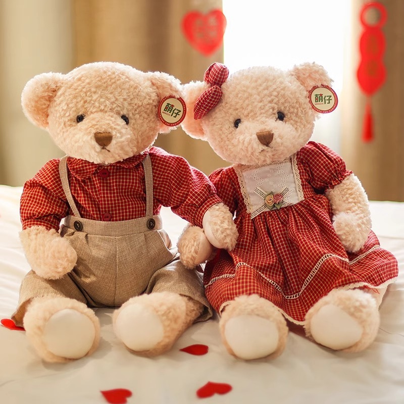 結婚してベッドを押さえます。新婚の子供と一緒に結婚します。|undefined