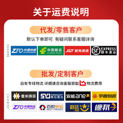 南京同仁堂綠金家園艾草三九貼冬季成人兒童穴位貼保健貼批發