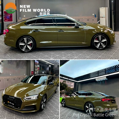 piano White — Automotive Film - crystal-battle-green