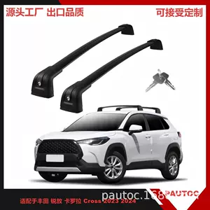 Toyota Rav4 Corolla 23-24 üçün Dam Baqajı Eninə Millər, Alüminium Ərinti