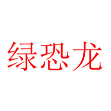 跨境四代毛绒玩具熊玩偶公仔 抓机娃娃儿童生日节日礼物现货 批发