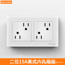 146����ʽ���ײ������bCE�p��ʽ�eλ15A���׎��p��Ҏ���Q����