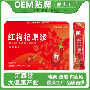 Դ�^�S�����l�t���ԭ�{150g/�Н�s�t�����ɣ��ԭ�{�t���ԭ�{