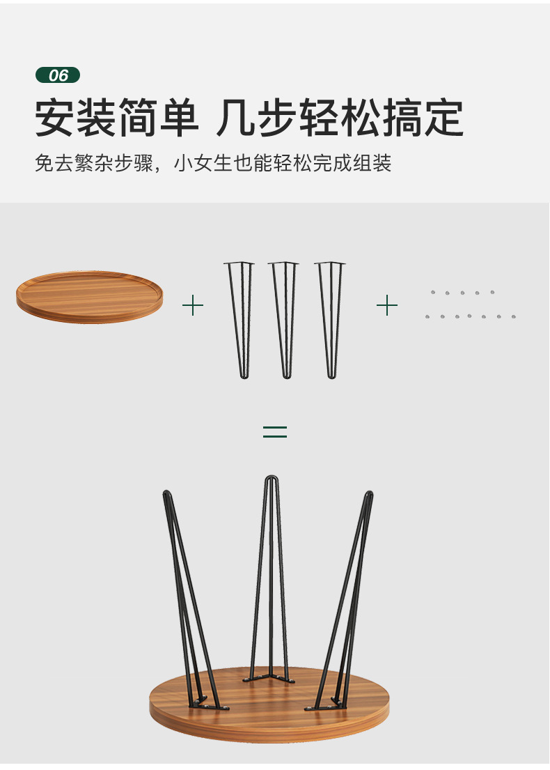 详情图片_11.jpg