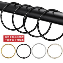 亚马逊金属浴帘钩卡圈浴帘挂钩浴室挂钩窗帘钩五金配件挂钩粘钩