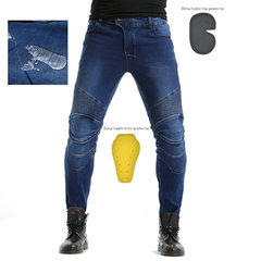 VOLERO 摩托車牛仔褲男 四季機車彈力防摔騎行褲 防潑水 普通護具