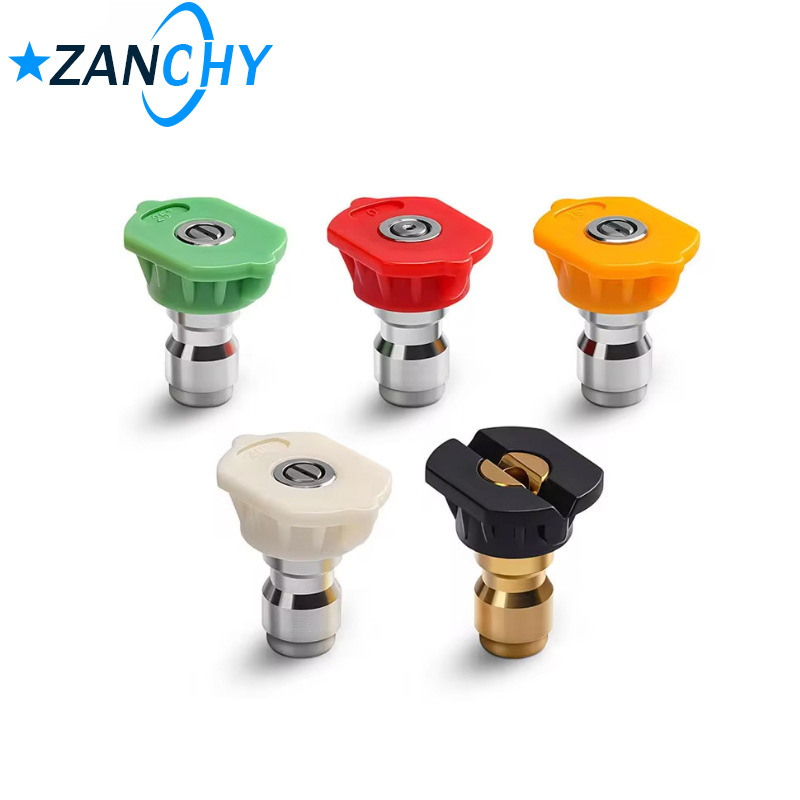 高压清洗机配件 高压水枪1/4快接五色喷嘴 扇形快速清洗枪头喷头