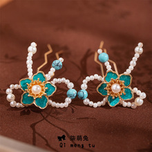 �ֹ���ͯ�h���^��L�Ʒ���b���݋����{����С�l�O���L����