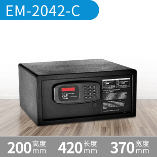 Preferred all-steel anti-theft security cabinet hotel room office password cash box jewelry home small safe