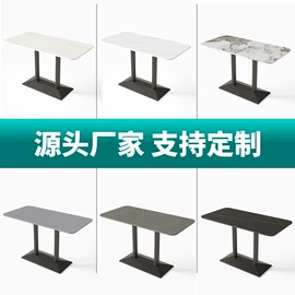 成套餐桌椅;食堂餐桌椅;餐桌