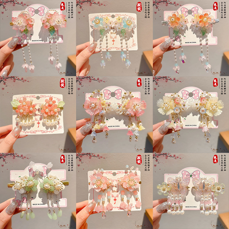 Niñas super inmortal Hanfu tocado de estilo antiguo niño tarjeta de pelo público mainstream su estilo antiguo decoración de cabello niña clips de cabello de estilo chino