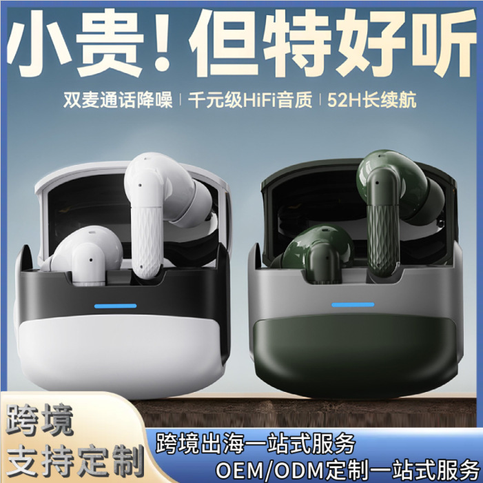 comercio exterior transfronterizo U39 auriculares Bluetooth auriculares inalámbricos auriculares Bluetooth estéreo w919 larga duración