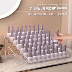 大容量多层化妆品置物架透明亚克力粉底液腮红盘眼影粉饼收纳分格