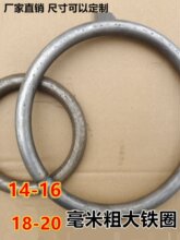 ���ļӴ��FȦ�A��F�h�Ȧ䓽��F�h�FȦ14161820mmO���ش�̖�Ȧ