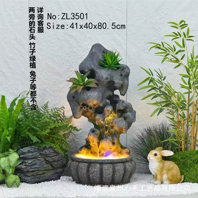 微信图片_20241025093001