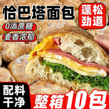 ȫ��ǡ����������伴ʳ��������Μp�͟o�Ǿ������������ʳƷ