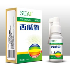 Suaiai スイカクリーム口腔スプレー歯痛炎症口臭消臭剤口腔ケア在庫卸売ドロップシッピング