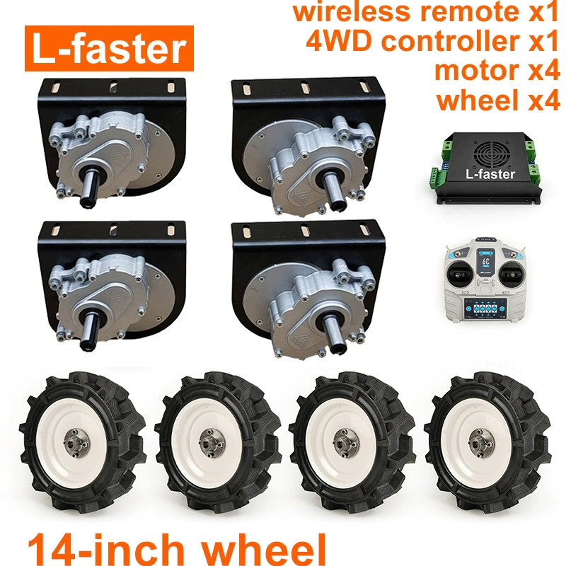 14inch колеса, 24В, 1000–1400Вт, комплект четырех приводных двигателей с беспроводным пультом дистанционного управления для газонокосилки
