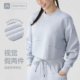 运动内衣;瑜伽服;瑜伽套装