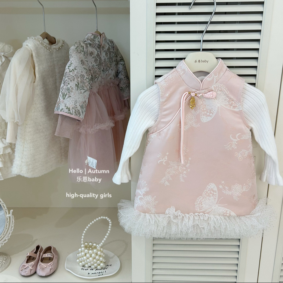 [Ropa para niños Le En] Nueva ropa de año nuevo de invierno para niñas, rosa, nueva falda de malla china, falda cheongsam, falda chaleco