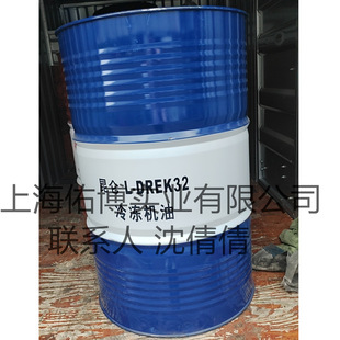 L-DREK56̖����C�� ��������46̖����C�� DRC/B56���R22