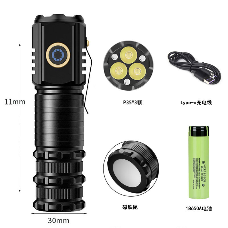 S400 (18650A+데이터 케이블+선물 상자)