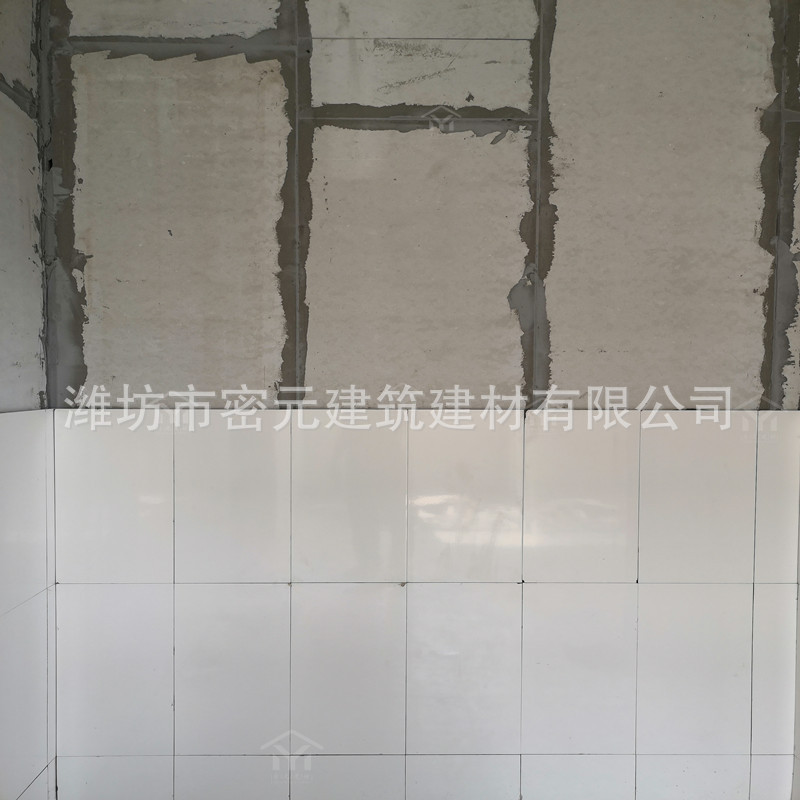 聚苯颗粒轻质隔墙板 防火保温易安装轻质墙板 建筑用复合墙板