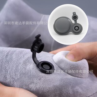 Tpu Press-Type Air Nozzle U-Shaped Pillow Manual Automatic Rebound Press-Type Inflation Valve Inflation Nozzle Seal