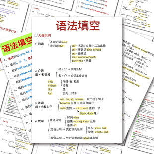 Ӣ�Z�Z������f�ܹ�ʽ����A�r�B�~�R�W�����}���ɸ�؛�����N��