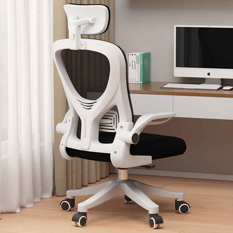 Shanghai computer chair long-sitting comfortable office chair home student study chair adjustable ergonomic desk chair