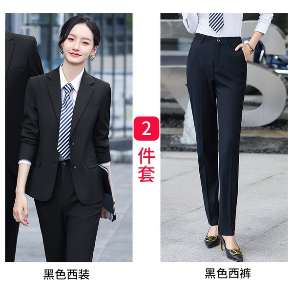 (2-piece set) Women's suit + pants (note color)