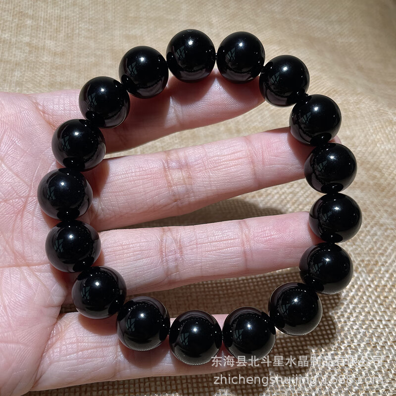 SKU-09.jpg