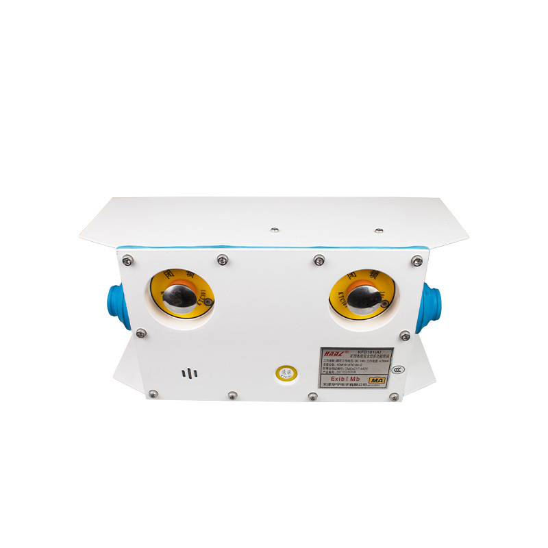 天津华宁KFD101(A)矿用本质安全型多功能终端大终端KFD101小终端
