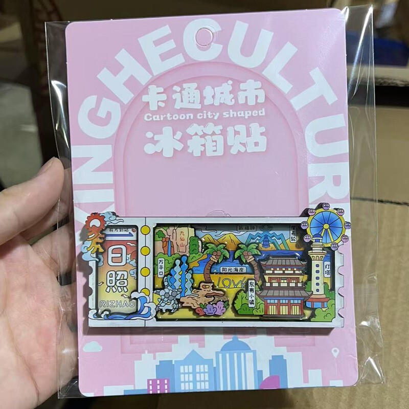 メーカー直販ホーム都市文創マグネットクリエイティブ立体観光記念品ランドマーク性建築冷蔵庫貼り|undefined