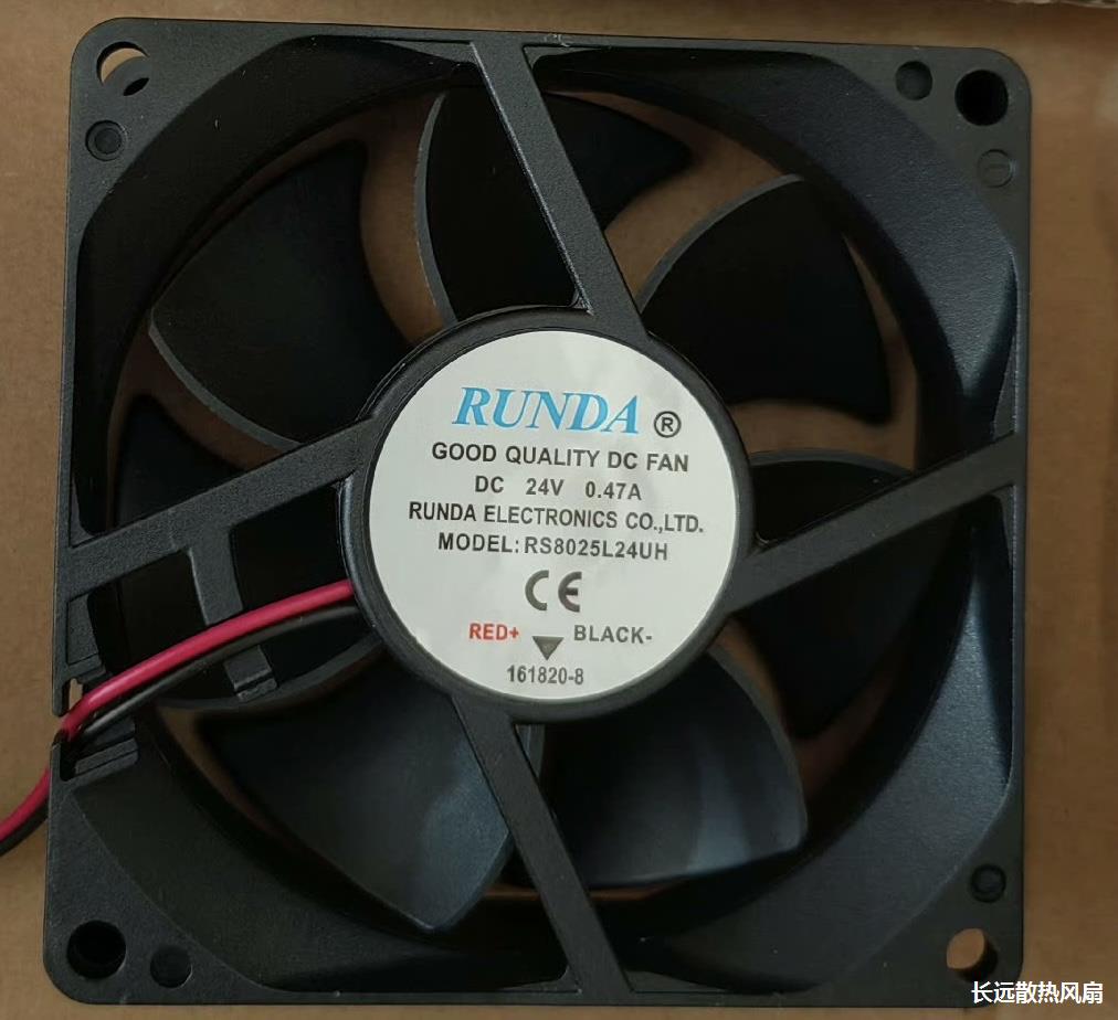 全新RUNDA RS8025L24UH 24V 0.47A 8025 8CM电焊机变频器散热风扇