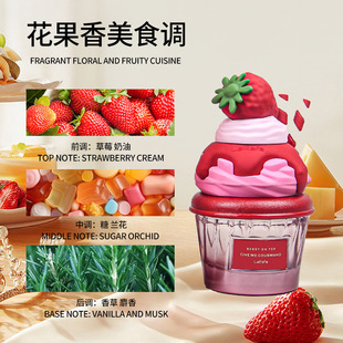 �羳����Ůʿ��ˮ�����ǹ����ͱ������ճ־����㵭��75ml���