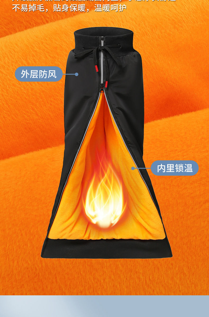 Winter Electric Motorcycle Windproof Leg Warmers with Fleece Knee Pads, Thickened Thermal Knee Protection for Electric Bikes, Anti-Cold Riding Pants