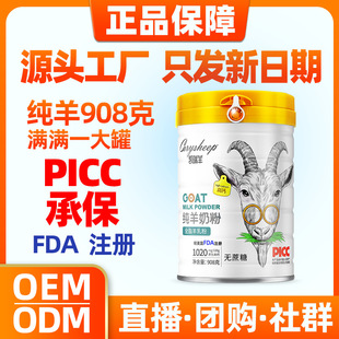 �����ڼ����̷۳����̷��������̷�������Ůʿ����̷�908�˹��b