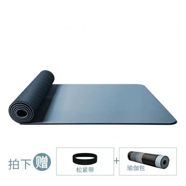 Sky Blue [Yoga Mat + Straps + Net Bag]