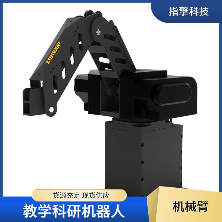 指擎科技 ZKBOT-3060A 三轴工业机械臂 多机协同联动系统