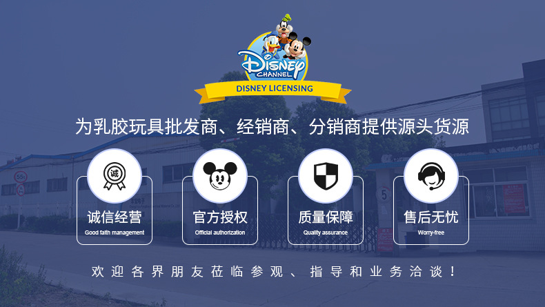 飞机公仔电动泡泡枪