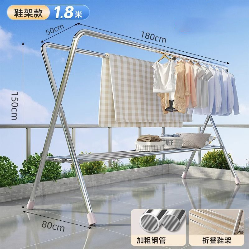 강화된 이중 극 + 신발장-1.8*1.5m