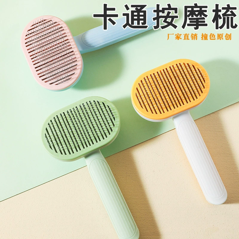 Расческа с иглами для кошек из нержавеющей стали Расческа для удаления волос для собак самоочищающаяся Массажная Расческа с одной кнопкой новая квадратная стальная игла для домашних животных