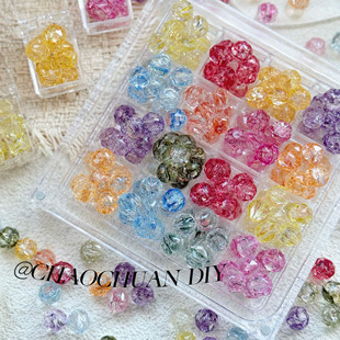 10mm�Ѽy����ˮ���������֙C�DIY����ɢ���ִ�耳׿۷�����